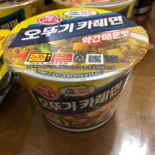 111111님이 올린 리뷰 사진 3