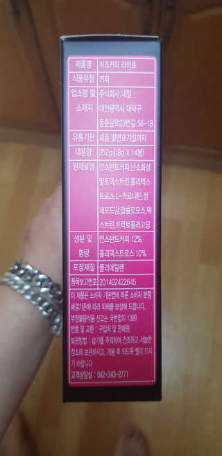 공팔리터님이 올린 리뷰 사진 3