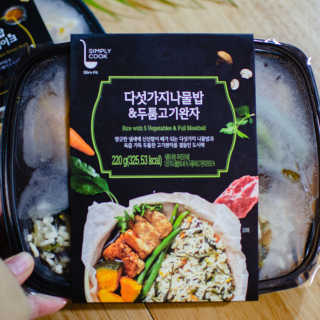 2019yaap님이 올린 리뷰 사진 2