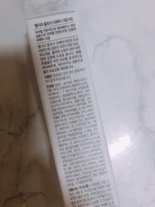 yooni님이 올린 리뷰 사진 3