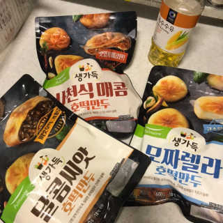 송희님이 올린 리뷰 사진 1