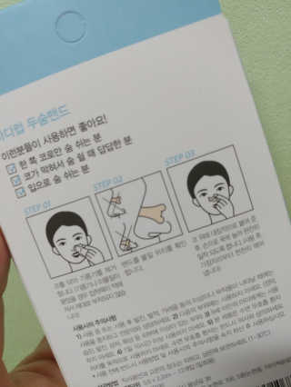 이현주님이 올린 리뷰 사진 2