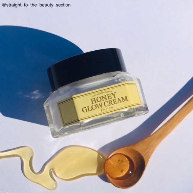 Honey Glow Cream 리뷰 사진
