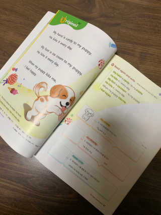 Ella님이 올린 리뷰 사진 2