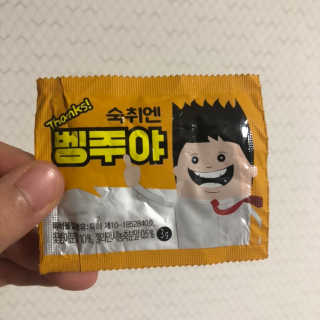 슈마님이 올린 리뷰 사진 3