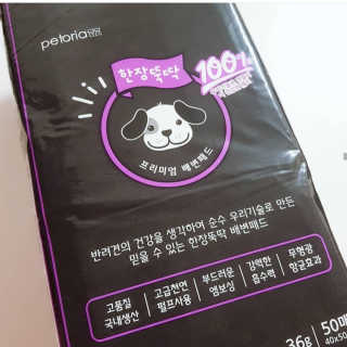 YulaKim님이 올린 리뷰 사진 1