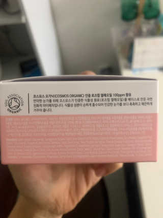 서윤맘블로거님이 올린 리뷰 사진 2