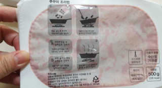 08liter_review님이 올린 리뷰 사진 3