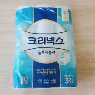 린찡꿍님이 올린 리뷰 사진 1