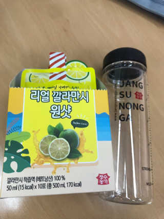 장수농가 리얼깔라만시 원샷 50ml 10팩+보틀 — 5점을 준 리뷰어가 2019년 4월 올린 사용 사진