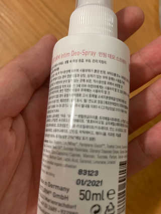새초미님이 올린 리뷰 사진 2