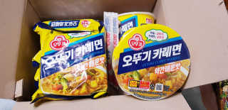 아그네스님이 올린 리뷰 사진 2