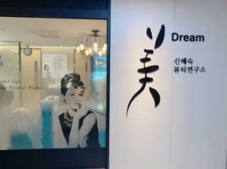 꿀귤님이 올린 리뷰 사진 2