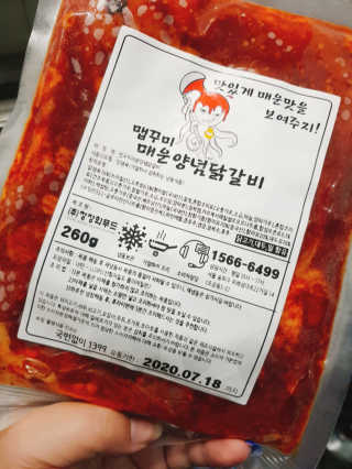 아그네스님이 올린 리뷰 사진 1