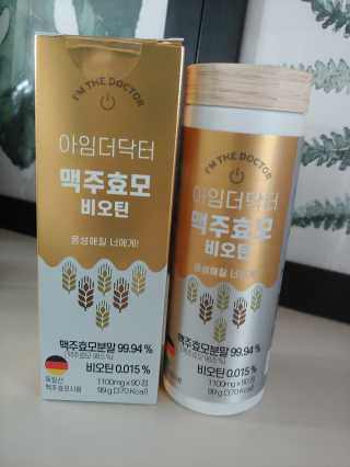 연지님이 올린 리뷰 사진 2