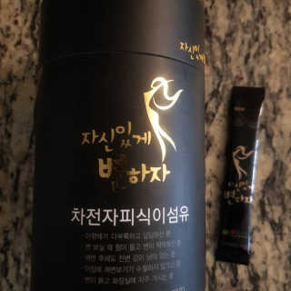 loveskyboom님이 올린 리뷰 사진 1