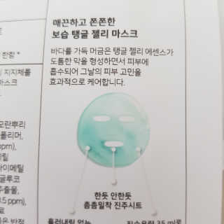 하린보리네님이 올린 리뷰 사진 2