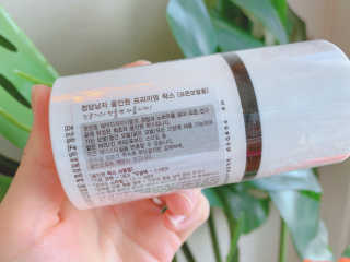 신벨라님이 올린 리뷰 사진 3