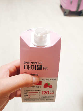 HanaYoo님이 올린 리뷰 사진 3