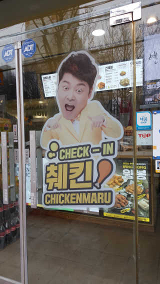 박경민님이 올린 리뷰 사진 3