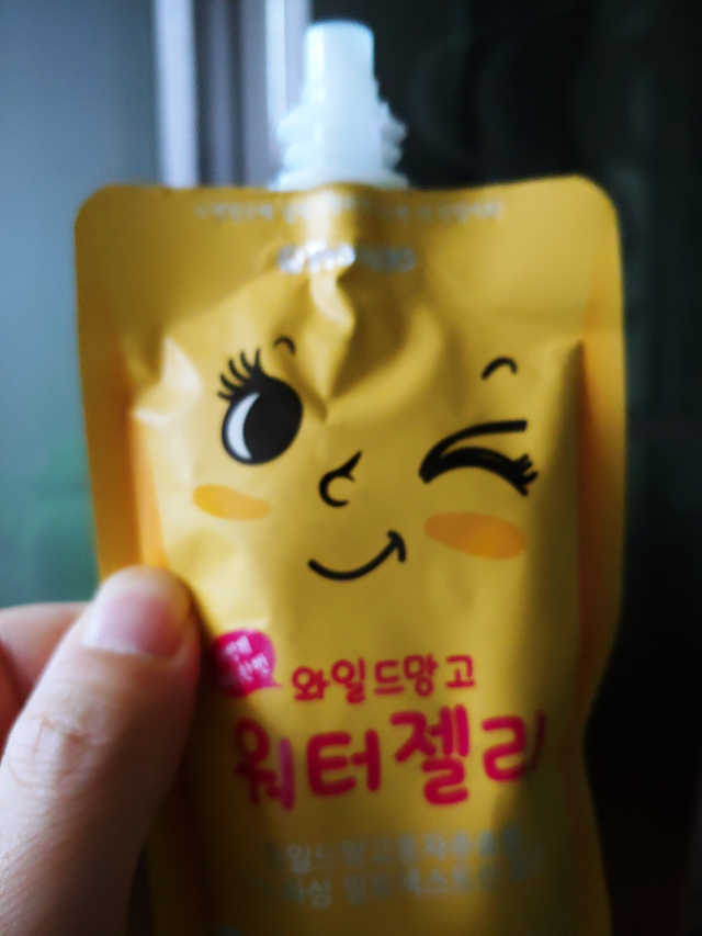 와일드망고 워터젤리 리뷰 사진