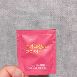 킴진님이 올린 리뷰 사진 2