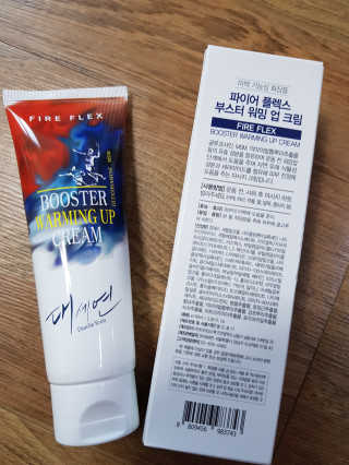 쭈니님이 올린 리뷰 사진 3