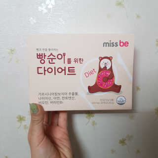 단비k님이 올린 리뷰 사진 1
