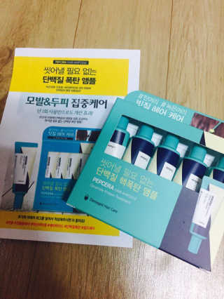 SunaeSung님이 올린 리뷰 사진 1