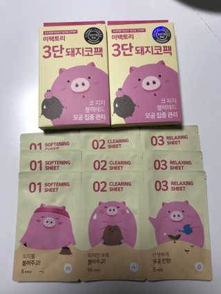 니니언니님이 올린 리뷰 사진 2