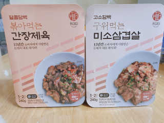 o7902o님이 올린 리뷰 사진 1