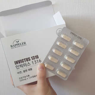 이미래님이 올린 리뷰 사진 1