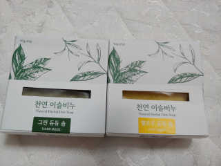 연지님이 올린 리뷰 사진 1