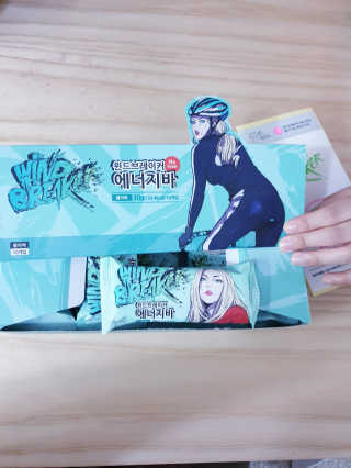 튼튼맘님이 올린 리뷰 사진 1
