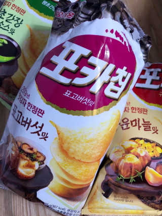 sodia35님이 올린 리뷰 사진 1
