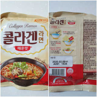 수효니잉님이 올린 리뷰 사진 2