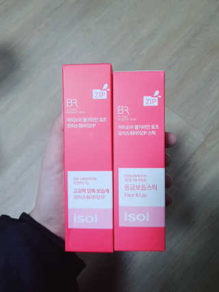 예은님이 올린 리뷰 사진 1