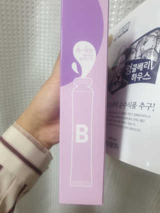 EunHyeKim님이 올린 리뷰 사진 2
