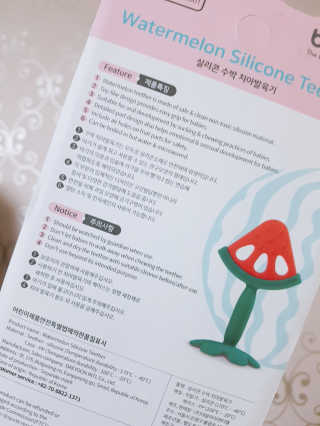 아리하이님이 올린 리뷰 사진 2