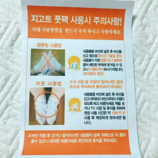 aromi0912님이 올린 리뷰 사진 2