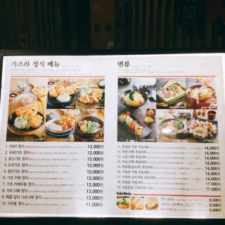 냐냐님이 올린 리뷰 사진 3