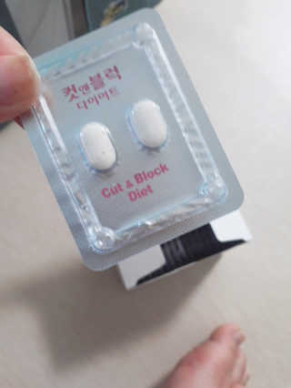 햇살pk님이 올린 리뷰 사진 1