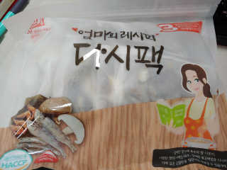 suhee님이 올린 리뷰 사진 1