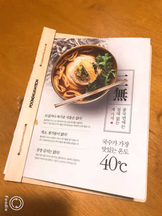 민토리님이 올린 리뷰 사진 3