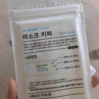 0ee님이 올린 리뷰 사진 4