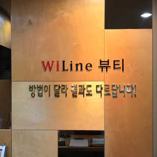 안뇽안뇽님이 올린 리뷰 사진 1