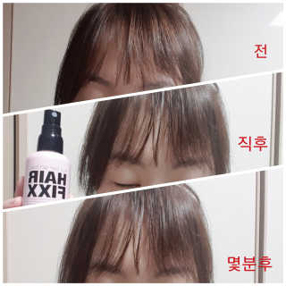소신인생님이 올린 리뷰 사진 3