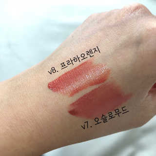 머지 더 퍼스트 벨벳틴트2 — 5점을 준 리뷰어가 2018년 11월 올린 사용 사진