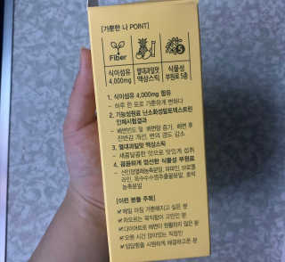희찐찐님이 올린 리뷰 사진 3