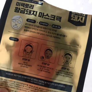 jhs4334님이 올린 리뷰 사진 2